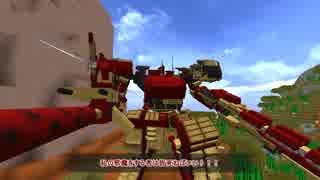 【Minecraft】渡り鳥ゆかり　11話【結月ゆかり実況】