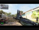 [COD:BO3]FFA素手でいく！