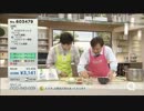 蕎麦にキウイをかけるQVC福島