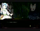 万葉おにっ娘ファンタジー会話集その１