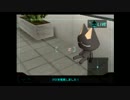 猿ゥ！ゲッチュ部・ミリオォン！ピンキーズの裏技.mp4