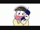 【手描き】ピザの出前【おそ松さん】