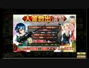 ドブ川のほとりでシューティングガール実況　part32