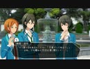 三奇人＋αでクトゥルフTRPG#2