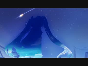初音ミクオリジナル「リンク」