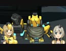 ゼEROセイバーできゅっきゅっきゅっでるッ！ [CB2]