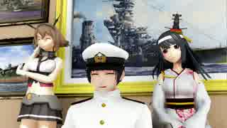 MMD 艦これ 着任した鎮守府で[恋の2-4-11]