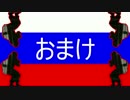 【Rainbow Six Siege】詰め合わせ集【TK編】おまけ付き