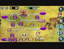 政剣マニフェスティア　3-3　ノーマル　☆3　平均Lv26