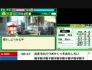 うんこちゃん『パワポケ１３』Part7