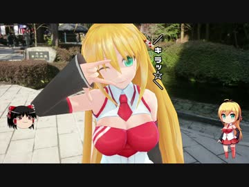 原付二種で名所めぐり　16箇所目【熊本県・白川水源】+【弦巻マキ】