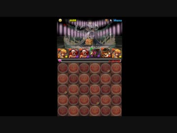 【パズドラ】 2日前の出来事雑談
