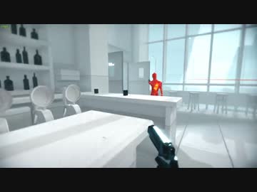死にゲーFPS SUPERHOT をプレイ