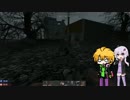【VOICEROID実況】僕たちの日記 3ページ目【7Days To Die 】