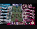 【AA3】ツクヨミ0017【wlw】