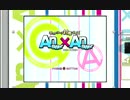 龍が如く OF THE END #59