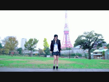 【みあお】流★群 Meteor Stream 踊ってみた。