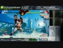 猫舌(ケン) vs 板ザン(バーディ) ストV 500先？ 2/2