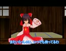 霊夢の相談道場（咲夜＆レミリア編）