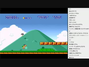 [2016.02.25]永井兄弟 マリオブラザーズ2 (2/8)