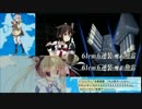 【艦これ】2016年冬イベントE-3(甲)ラスダンTS