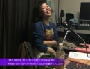 ガー!ガー!!ガー!!!×RADIO：第218回(中村涼子の天国と地獄2パターン)
