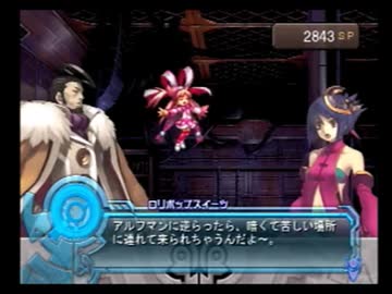 【アルトネリコ２】世界の創造を歌う詩 Ｐａｒｔ９７【実況プレイ】