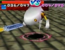【ロボポン64】ｇｄるロボポンガーデナー生活【実況】　Part5