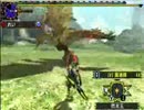 【MHX】獰猛化リオレイア希少種 猫火事場ライトソロ 19'25'41