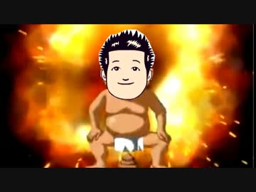 やったナリ。投稿者：ネットに強い変態糞弁護士.krsw