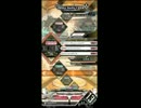 【SDVX III】 SKILL ANALYZER 雷電 片腕分析 【手元】