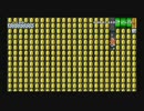 マリオメーカー自作の簡単ネタコース
