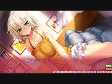 ノラとホモと課長猫ハート.wkn.mgr.nn.01【再編】