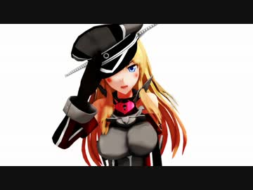 【MMD艦これ】とある提督の艦隊日和　第38話