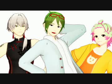 【SideMMD】　STEP （山村・牙崎・猫柳）