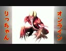今あえてのバイオ2実況＃11