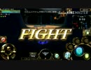 【PvP】ベルセルク on デスマッチ【オルクスオンライン】