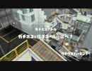 【splatoon】自称TPSに定評のある男の修行【実況】part12