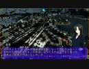 【Cities:Skylines】戸月町開発日誌　Part.VIII(8)