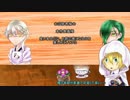 【刀剣】うちの三強大が赤い森の魔女に会いに行く第四話【偽実況】