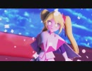 【ＭＭＤ怪ジョ】弟子3人でSTEP