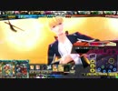 【LoVRe:3】どっせーい！ですわ。その2　ポポイ・ギルアテナ【ゴールドD】