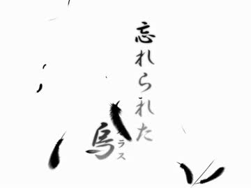 ハイキュー!!キャラで探索ゲームを作ってみた【part17】