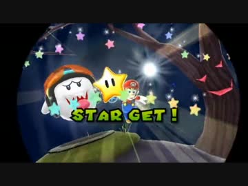 【実況】ぽんこつ配管工 スーパーマリオギャラクシーでたわむれる part７