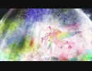 【MiRie】箱庭の夢【歌ってみた】