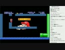 [2016.02.25]永井兄弟 マリオブラザーズ2 (4/8)