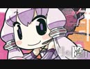 【結月ゆかり】月の陰 I - ツキノカゲ -【声月弐クロスフェード】