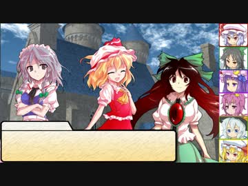 【SW2.0】東方紅地剣　S7-6【東方卓遊戯】