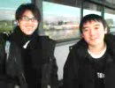 ゆず　全国行脚１【1回で終了】