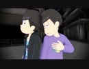 【MMDおそ松さん】次男四男で夏に去りし君を想フ踊ってみた【もかだ式】